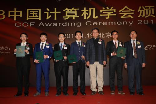 微信图片_20190121175624 微信图片_20190121175624